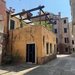 San Marco 3017 דירה