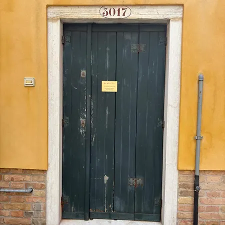 San Marco 3017